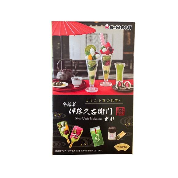 RE-MENT Welcome to the World of Tea Kyoto Ujicha Itohkyuemon - 3 full sets - Picture 1 of 8